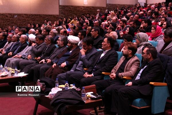 روز مددکاری در تبریز