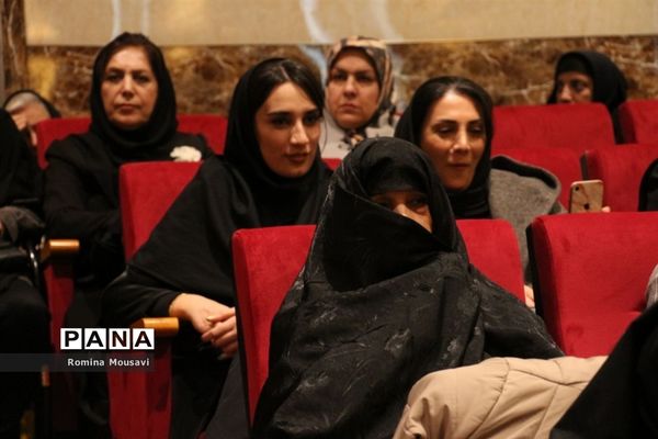 روز مددکاری در تبریز