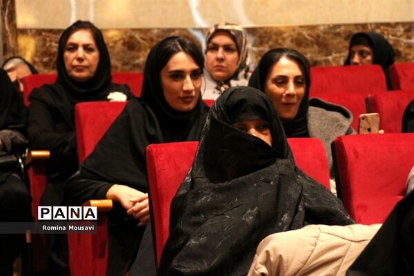 روز مددکاری در تبریز