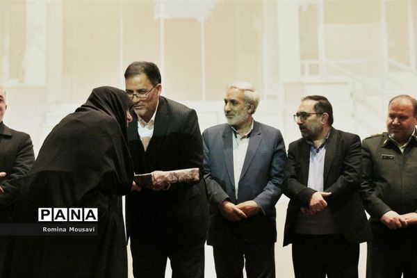 روز مددکاری در تبریز