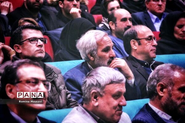 روز مددکاری در تبریز