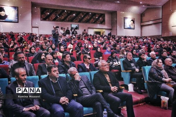 روز مددکاری در تبریز