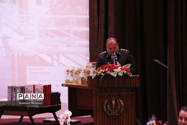 روز مددکاری در تبریز