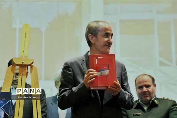 روز مددکاری در تبریز