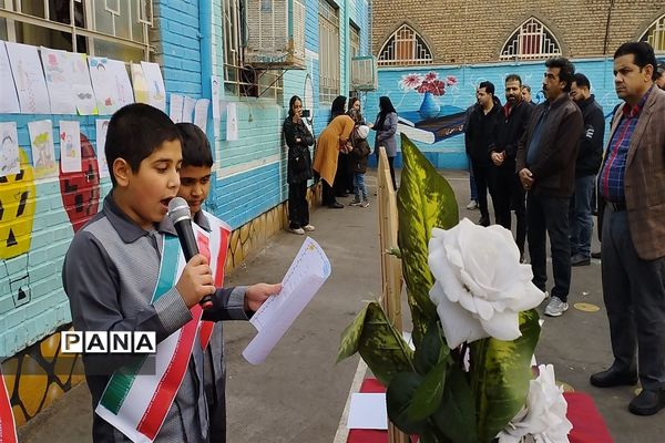 جشن میلاد امیرالمومنین علی علیه السلام در دبستان پسرانه امامت یک