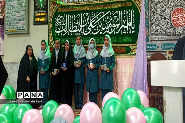 برگزاری جشن میلاد حضرت علی (ع)در مسجد فاطمی مشهد