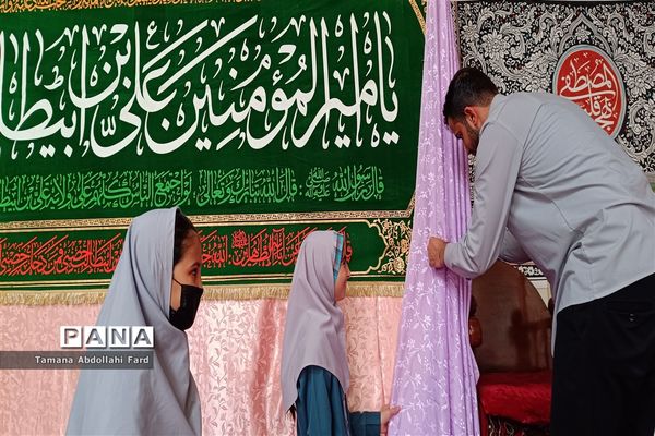 برگزاری جشن میلاد حضرت علی (ع)در مسجد فاطمی مشهد