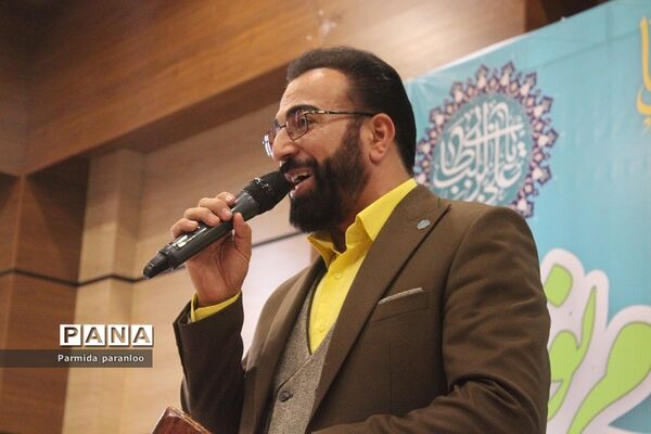 برگزاری میلاد با سعادت امام علی (ع) و روز پدر در بهارستان‌۲