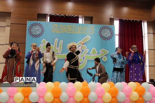 برگزاری میلاد با سعادت امام علی (ع) و روز پدر در بهارستان‌۲