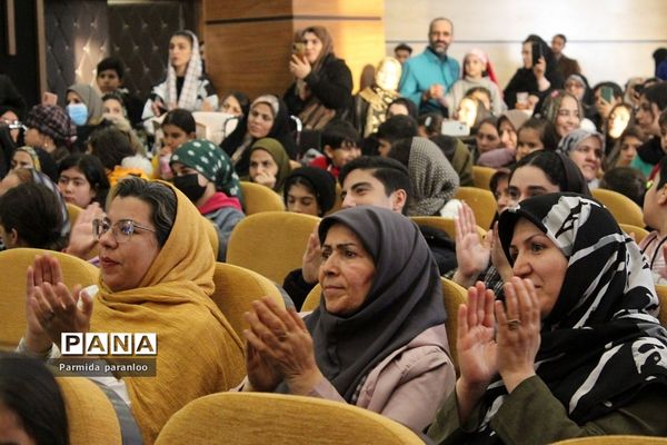 برگزاری میلاد با سعادت امام علی (ع) و روز پدر در بهارستان‌۲