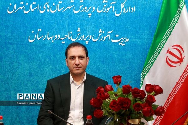 برگزاری میلاد با سعادت امام علی (ع) و روز پدر در بهارستان‌۲