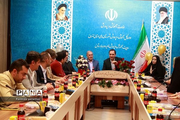 برگزاری میلاد با سعادت امام علی (ع) و روز پدر در بهارستان‌۲