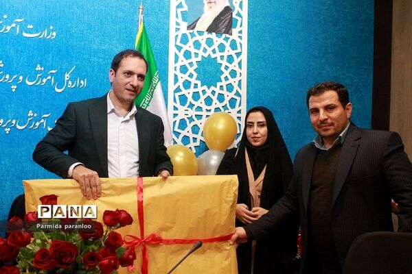 برگزاری میلاد با سعادت امام علی (ع) و روز پدر در بهارستان‌۲