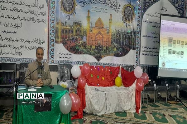 جشن میلاد امام علی ( ع) و روز پدر در مسجد جامع شهرستان بام وصفی آباد