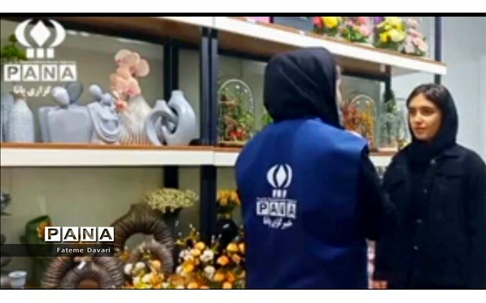 روز پدر روز اسوه مردانگی، عشق و محبت است/فیلم