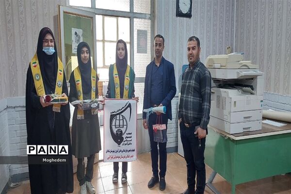 پویش بوسه بر دستان پدر توسط تشکیلات پیشتازان شادگان