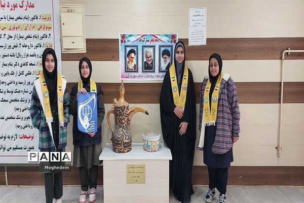 پویش بوسه بر دستان پدر توسط تشکیلات پیشتازان شادگان