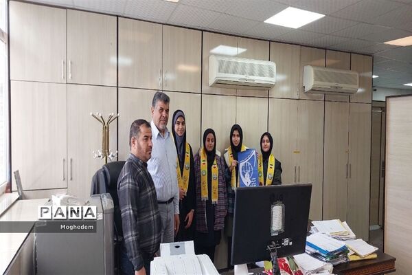 پویش بوسه بر دستان پدر توسط تشکیلات پیشتازان شادگان