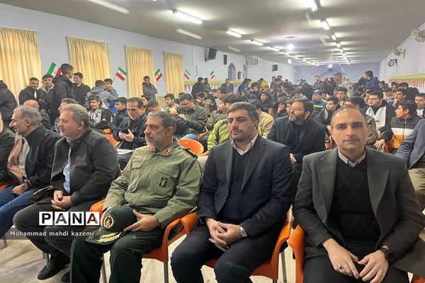 اردوی راهیان نور