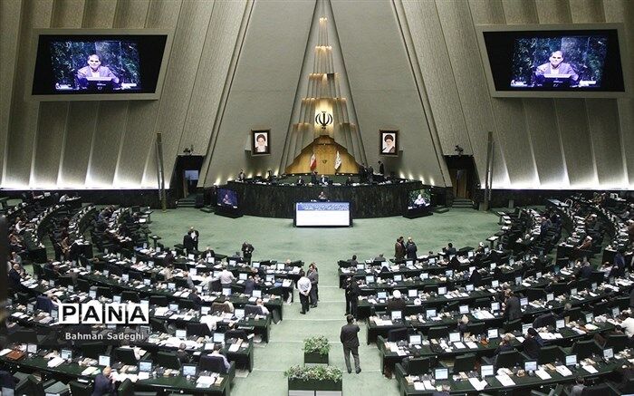اطلاعیه مجلس درباره مصوبۀ مالیاتی لایحۀ بودجۀ ۱۴۰۳