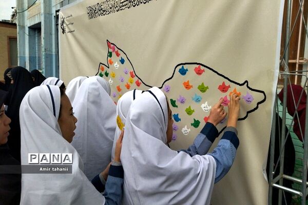 یادواره ۲۴۰۰۰ شهید پایتخت در منطقه ۱۸ تهران