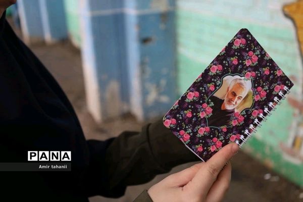 یادواره ۲۴۰۰۰ شهید پایتخت در منطقه ۱۸ تهران