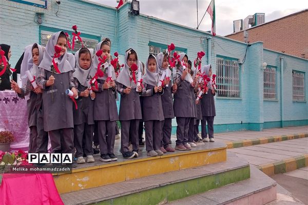 گرامیداشت ولادت حضرت علی(ع) در دبستان دخترانه معلم