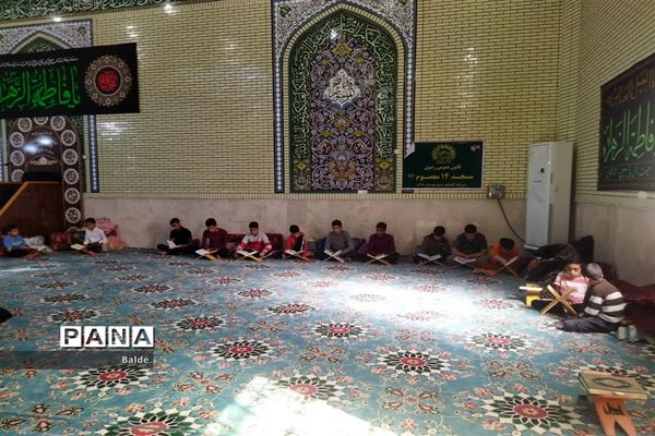 مراسم معنوی اعتکاف دانش‌آموزان پسر شادگانی