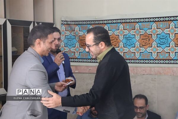 جلسه شورای اداری ناحیه یک بهارستان