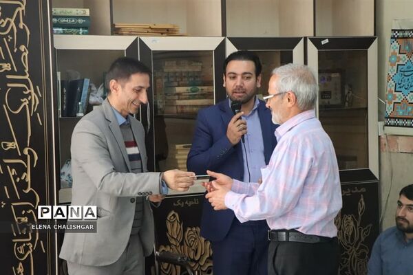 جلسه شورای اداری ناحیه یک بهارستان