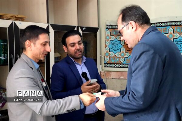 جلسه شورای اداری ناحیه یک بهارستان