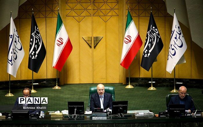 آغاز دهمین جلسه علنی مجلس برای بررسی لایحه بودجه ۱۴۰۳
