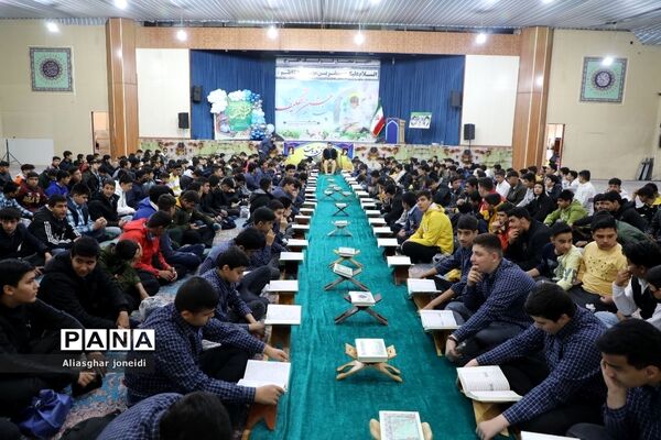 جشن تکلیف عبادی ویژه دانش‌آموزان پسر پایه نهم شهرستان پیشوا