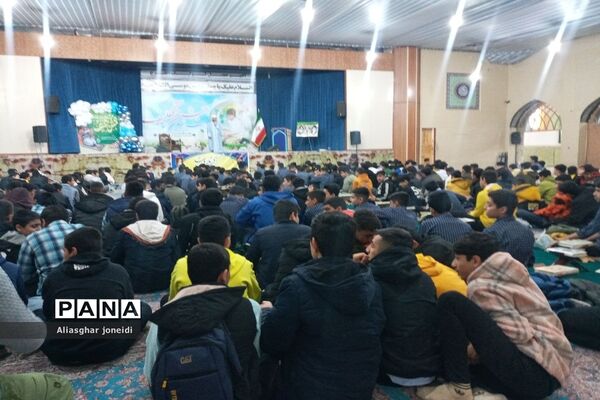 جشن تکلیف عبادی ویژه دانش‌آموزان پسر پایه نهم شهرستان پیشوا