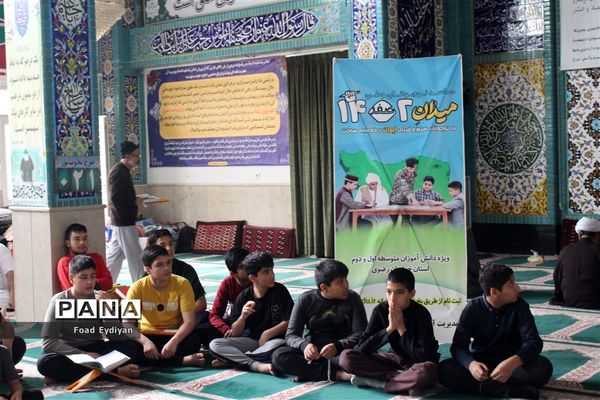 برگزاری مراسم معنوی اعتکاف در شهرستان گلبهار