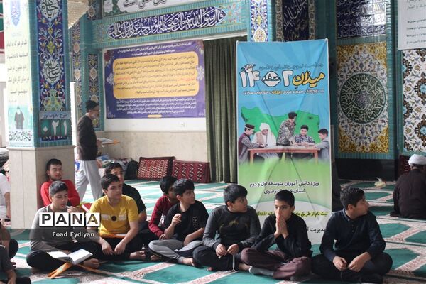 برگزاری مراسم معنوی اعتکاف در شهرستان گلبهار