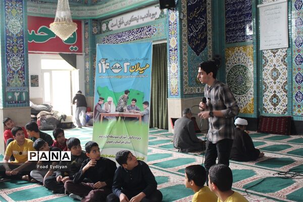 برگزاری مراسم معنوی اعتکاف در شهرستان گلبهار