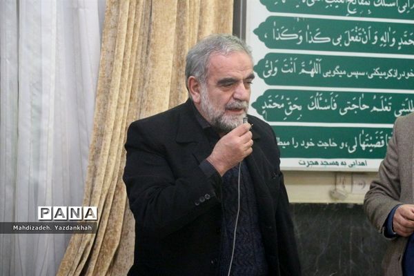 مراسم معنوی اعتکاف دانش‌آموزان ناحیه ۳ مشهد‌