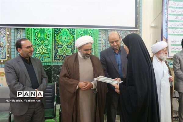 مراسم معنوی اعتکاف دانش‌آموزان ناحیه ۳ مشهد‌