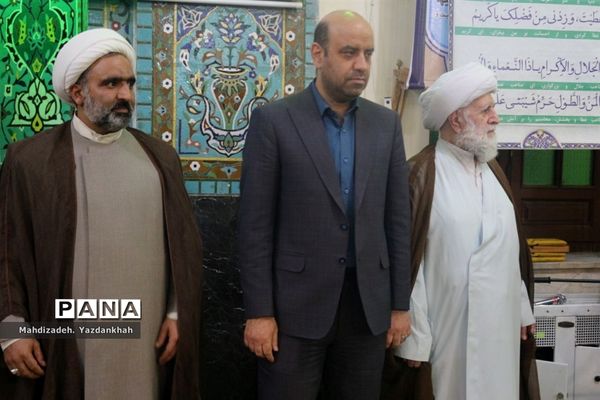 مراسم معنوی اعتکاف دانش‌آموزان ناحیه ۳ مشهد‌