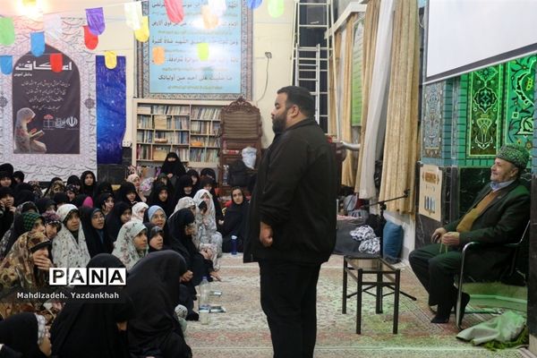 مراسم معنوی اعتکاف دانش‌آموزان ناحیه ۳ مشهد‌