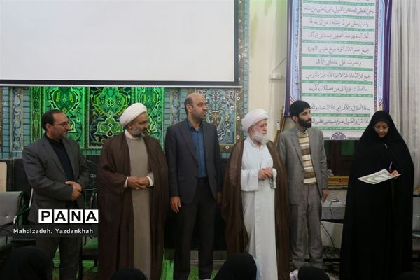 مراسم معنوی اعتکاف دانش‌آموزان ناحیه ۳ مشهد‌