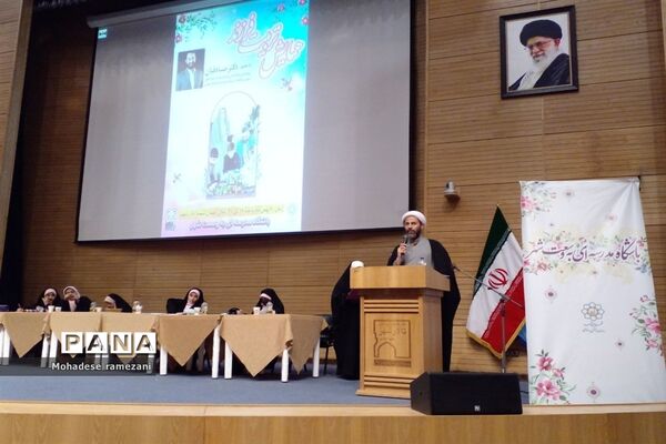 برگزاری همایش مشاوره ای  تربیت فرزند در تالار شهر مشهد