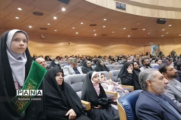 برگزاری همایش مشاوره ای  تربیت فرزند در تالار شهر مشهد