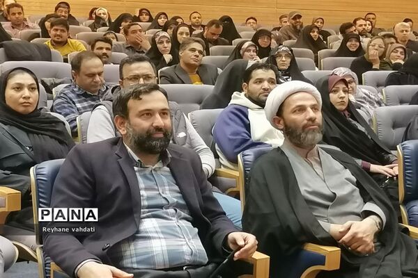 برگزاری همایش مشاوره ای  تربیت فرزند در تالار شهر مشهد