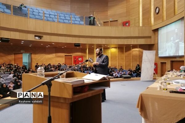 برگزاری همایش مشاوره ای  تربیت فرزند در تالار شهر مشهد