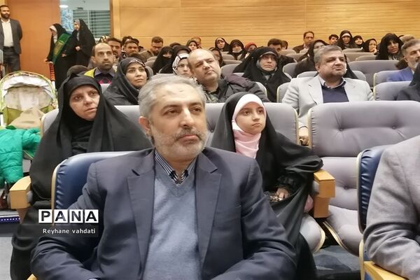 برگزاری همایش مشاوره ای  تربیت فرزند در تالار شهر مشهد