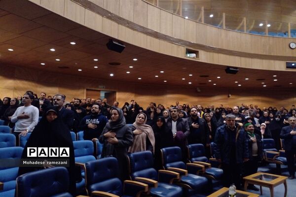 برگزاری همایش مشاوره ای  تربیت فرزند در تالار شهر مشهد