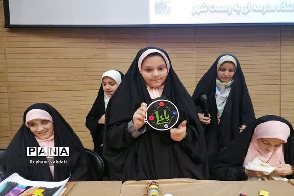برگزاری همایش مشاوره ای  تربیت فرزند در تالار شهر مشهد