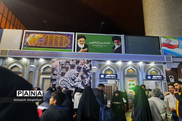 اعزام دانش آموزان ناحیه ۶ به راهیان نور